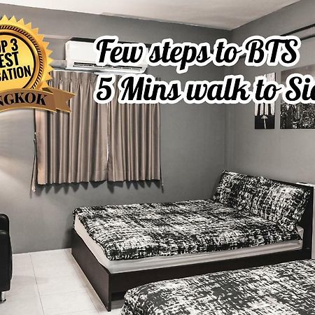 Yeehaa Hotel Bangkok Extérieur photo