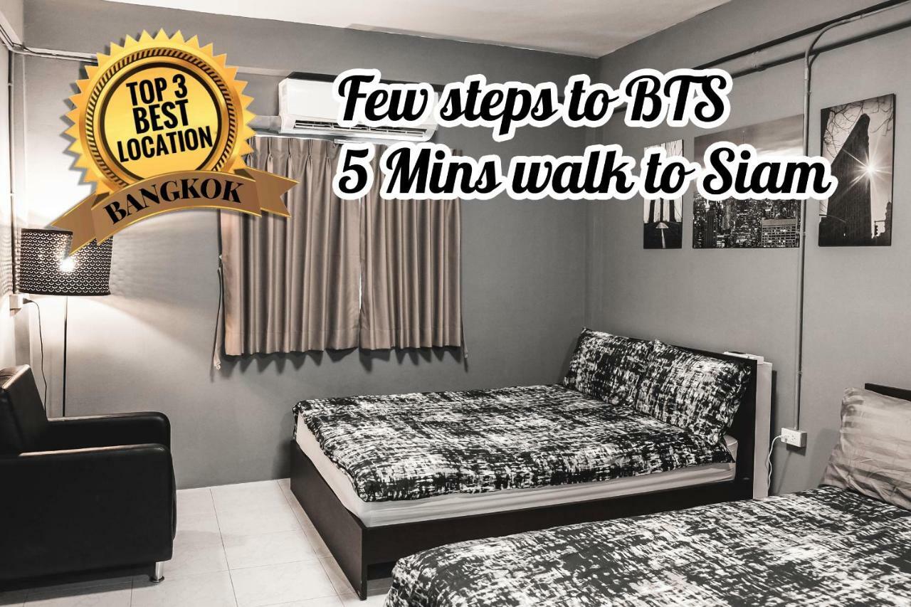 Yeehaa Hotel Bangkok Extérieur photo